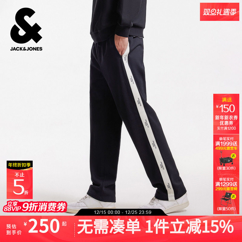 杰克琼斯男装士卫裤秋季新款织带黑色宽松直筒休闲长裤子美式情侣