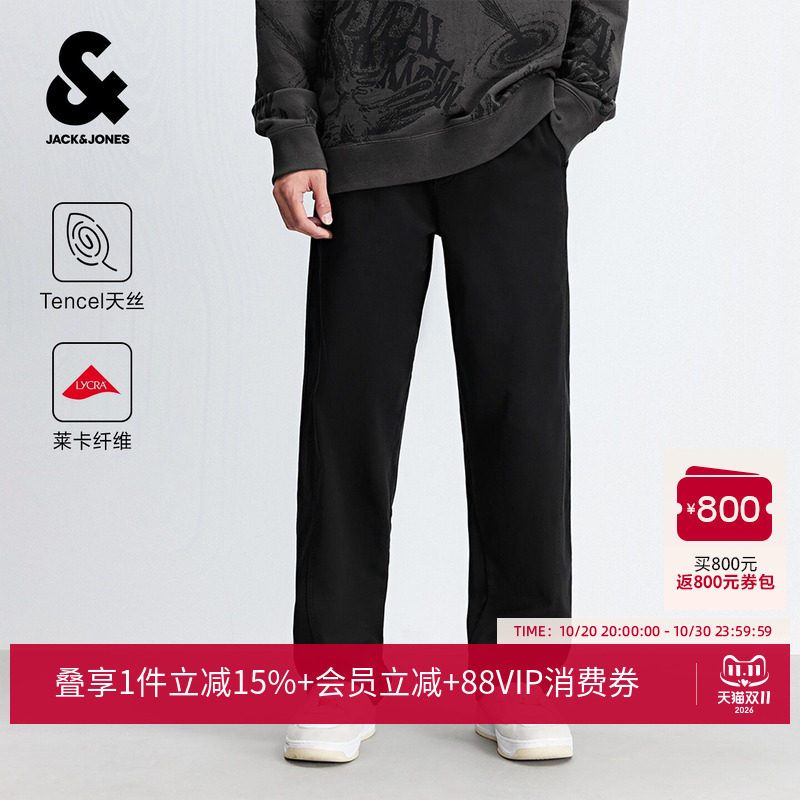 杰克琼斯男装休闲裤夏季新款贴布纯色抽绳腰长裤裤子226214040潮