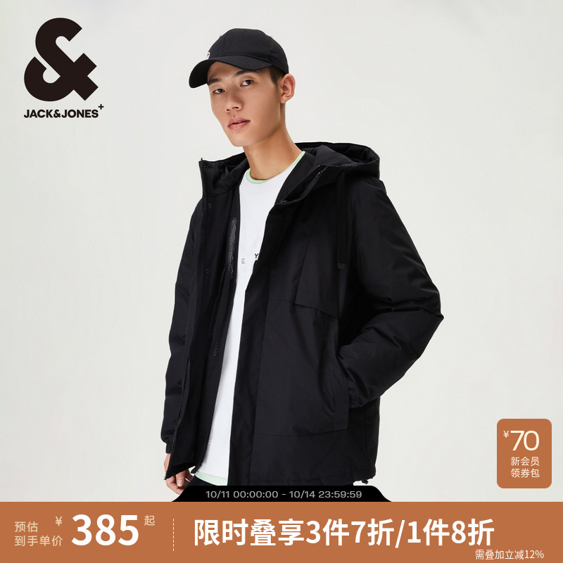 杰克琼斯男装男保暖潮运动纯色连帽立领休闲棉服外套衣服潮流秋冬