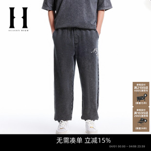 SEASON 束脚裤 男装 卫裤 男裤 子针织运动裤 NFL联名潮裤 HIGH春季 长裤