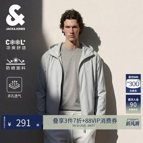 略宽松版型；可拆卸拉链连帽；拉链门襟