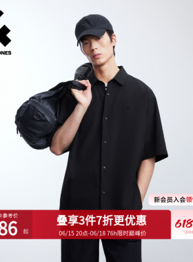 杰克琼斯男装2026春夏短袖衬衫黑色通勤纯色舒适弹力宽松上衣T恤