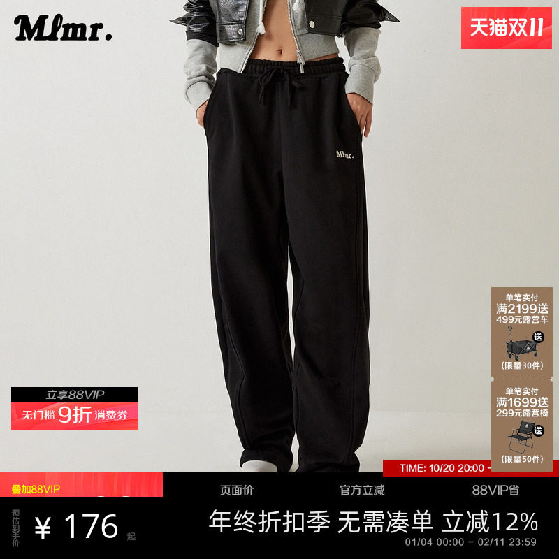 MLMR男装秋季宽松纯色运动休闲裤子卫裤长裤男女同款弯刀裤香蕉裤,男装,卫裤,淘宝优惠券,粉丝福利购,淘宝优惠卷