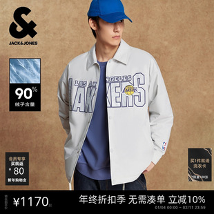 [商场爆款]杰克琼斯男装士生NBA联名湖人队冬羽绒服225423045潮流
