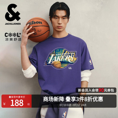 杰克琼斯湖人联名凉感男短袖T恤