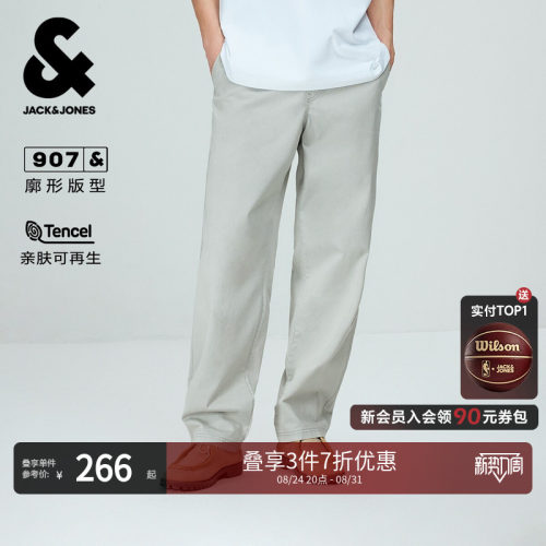杰克琼斯天丝夏季宽松男士牛仔裤