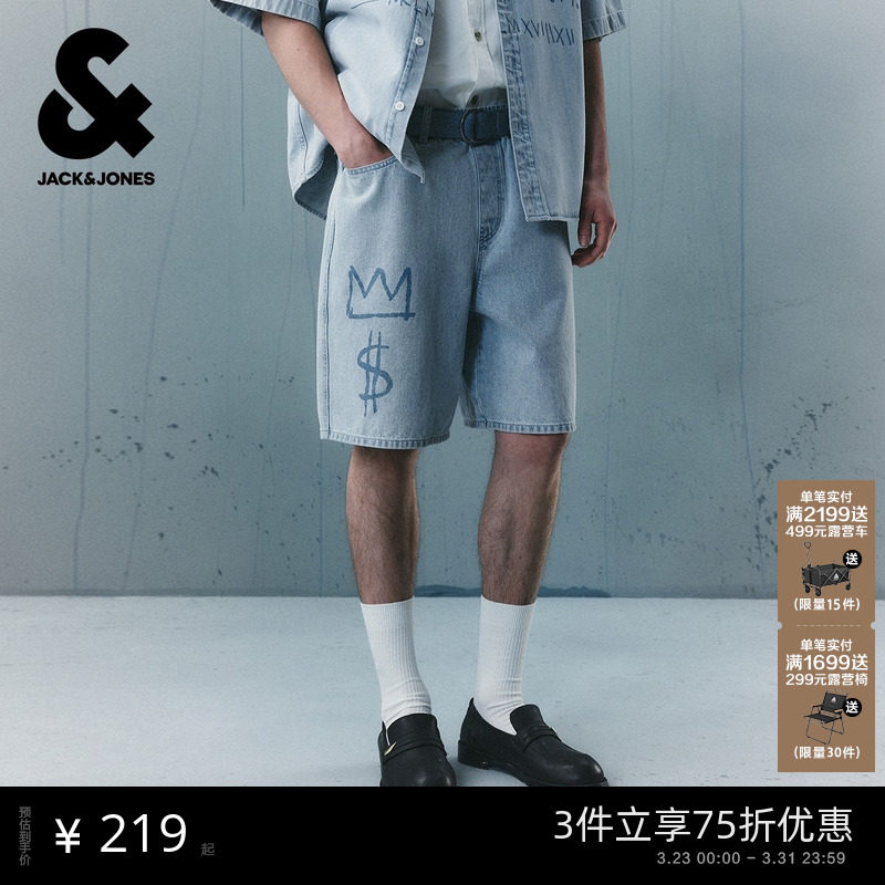 杰克琼斯男装2026年春季BSQ联名潮酷休闲复古宽松牛仔短裤子