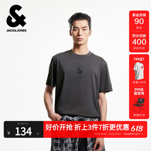 杰克琼斯男装夏季T恤舒适
