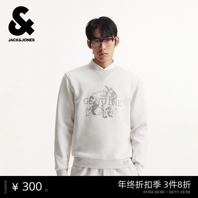 【商场爆款】杰克琼斯男装秋卫衣纯色刺绣图案圆领长袖2253330