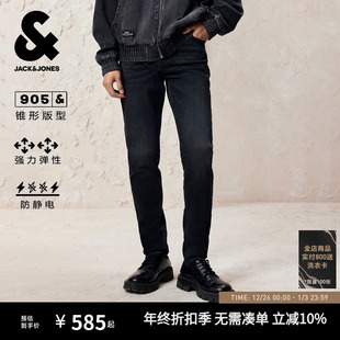 秋季 子男款 牛仔裤 拉链皮标轻盈锥形长裤 新款 905杰克琼斯男装