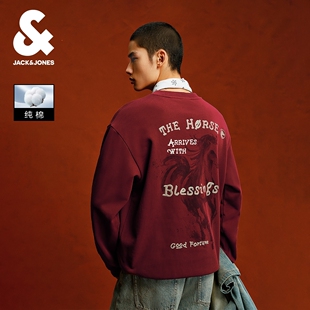 【马年新年款】杰克琼斯男装红色纯棉卫衣印花宽松本命年礼物外套
