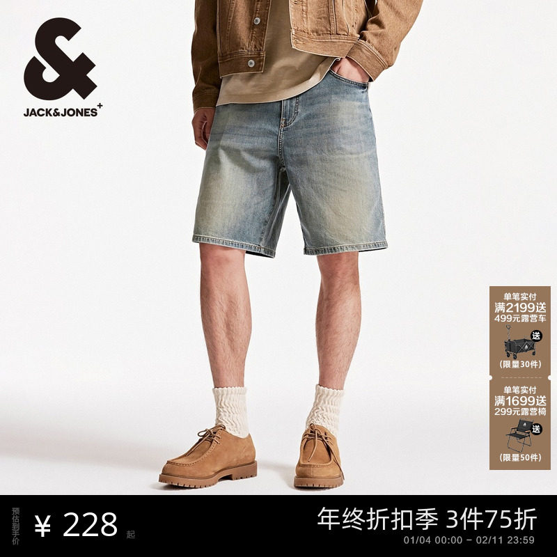 杰克琼斯秋季新款潮酷百搭休闲男宽松水洗猫须牛仔短裤子男装
