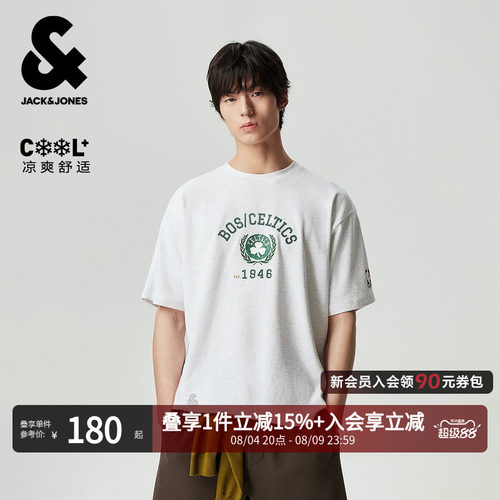 NBA联名凯尔特人男凉感宽松T恤