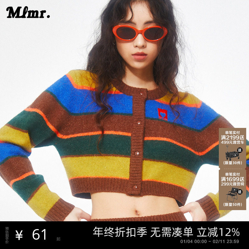 MLMR秋装新款多巴胺穿搭女条纹针织衫甜辣小上衣糖果色开衫毛衣