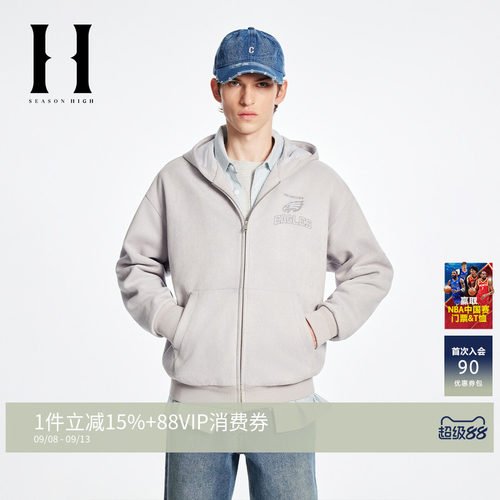 合体版型；连帽领型；拉链门襟；