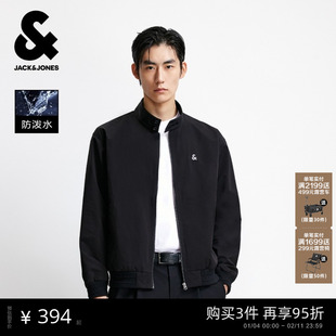 【防泼水】杰克琼斯外套男款秋商务通勤宽松休闲风哈灵顿夹克男装