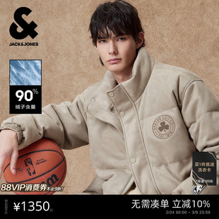 【NBA联名凯尔特人队】杰克琼斯男装春季新款休闲立领羽绒服外套