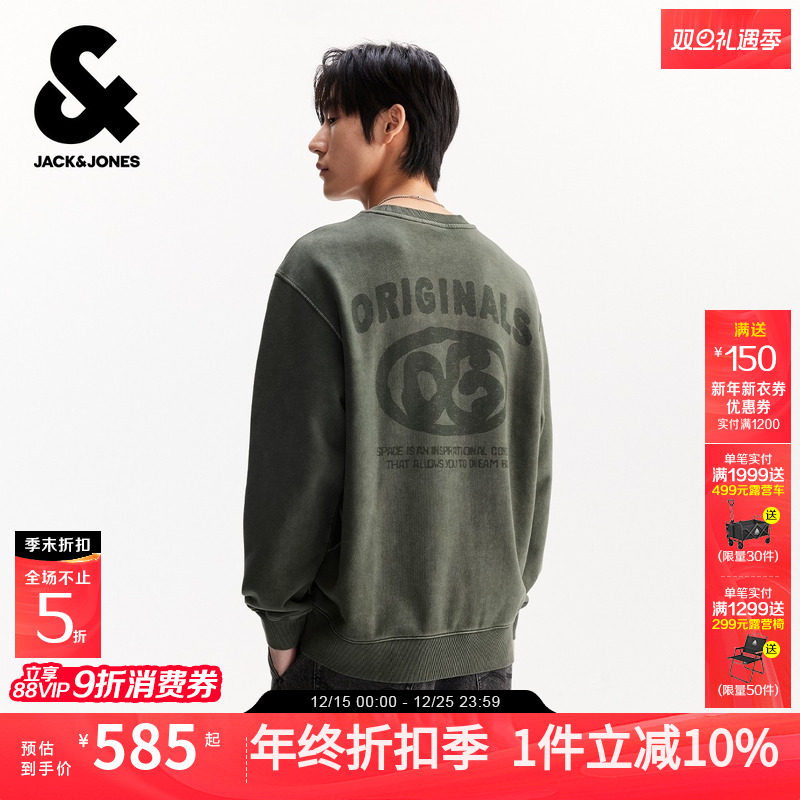 略宽松版型；舒适毛圈内里；纯棉面料