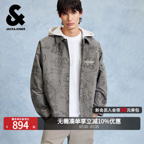 宽松版型；连帽领型；按扣门襟；满印图案