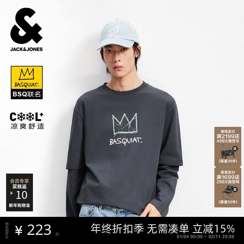 【假两件T恤】杰克琼斯男装春新款BSQ联名宽松长袖印花男士打底衫