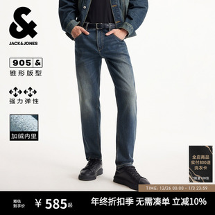 男装 子男款 牛仔裤 潮流百搭休闲日常牛仔长裤 新款 杰克琼斯冬季