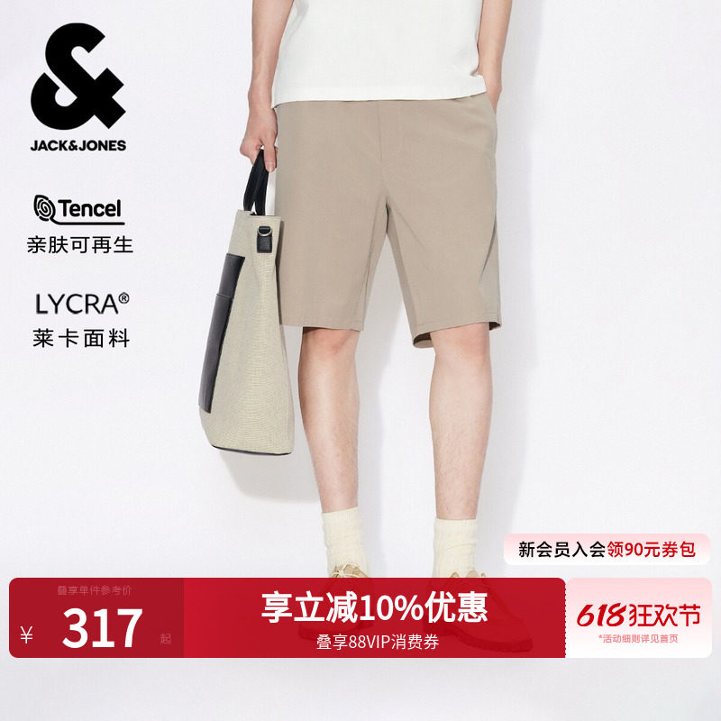 【天丝】杰克琼斯夏季男款短裤常规拉链可调节松紧腰舒适亲肤百搭