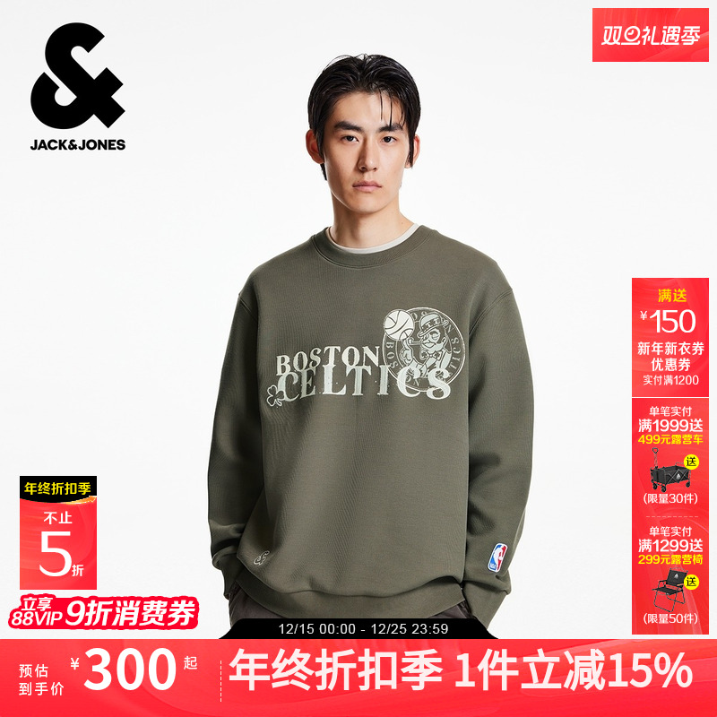 杰克琼斯秋季男装落肩袖宽松卫衣时尚潮流版NBA联名字母刺绣图案