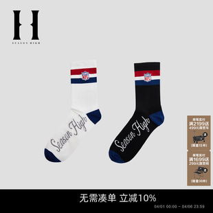 SEASON 新款 袜子男装 精致刺绣百搭简约高筒男袜 HIGH2026年春季