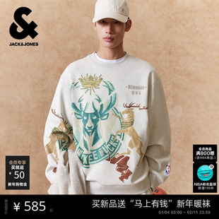 【NBA联名款雄鹿队】杰克琼斯男装春季卫衣胶印图案字母刺绣宽松