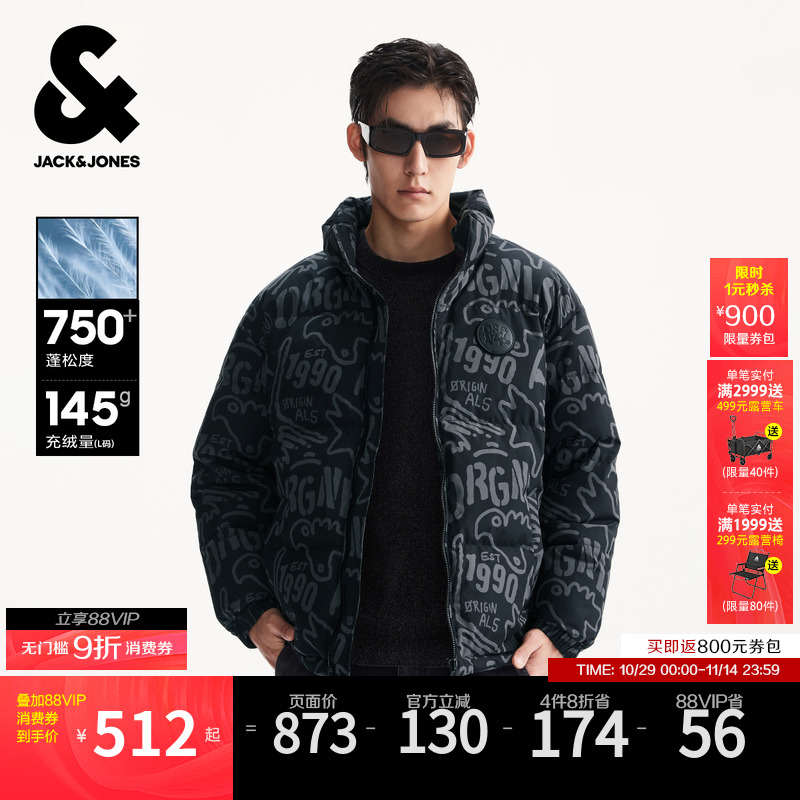 双侧按扣插袋,可调节松紧底摆