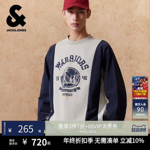 NBA联名勇士复古印花男卫衣