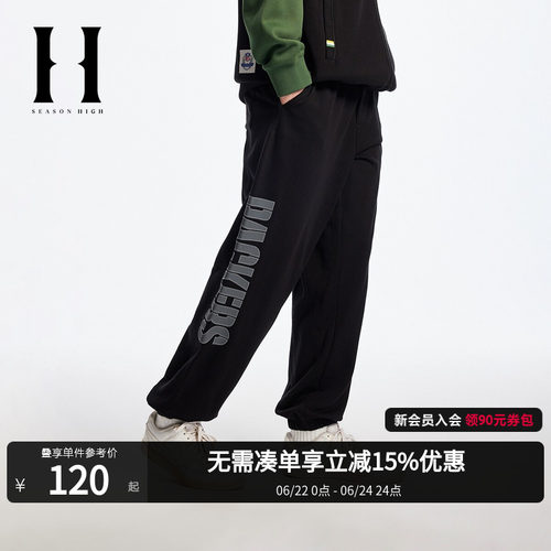 宽松版型；单侧裤腿绿湾包装工球队logo
