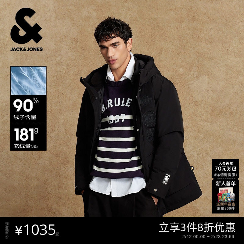 E40��ɫ��Ԥ��11/8������ 170/92A/S [�̳�����]�ܿ���˹��װ��NBA��������˶ӹ�װ�����޷�225412022