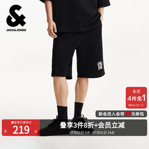 杰克琼斯夏季男纯棉六分卫裤
