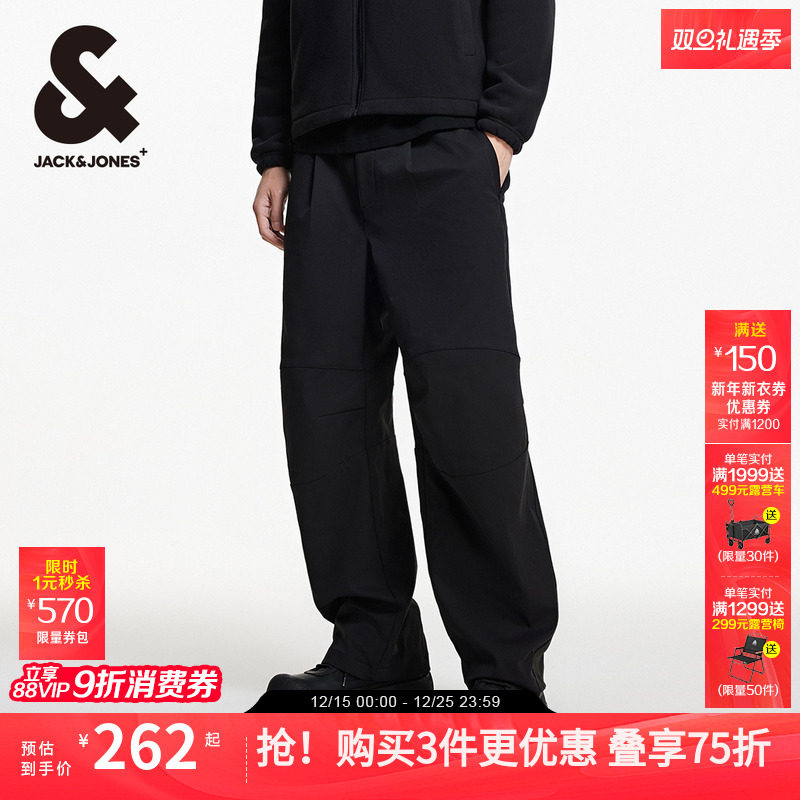 杰克琼斯廓形宽腿直筒裤