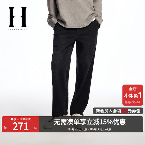 直筒版型；做旧磨白水洗；双侧臀兜