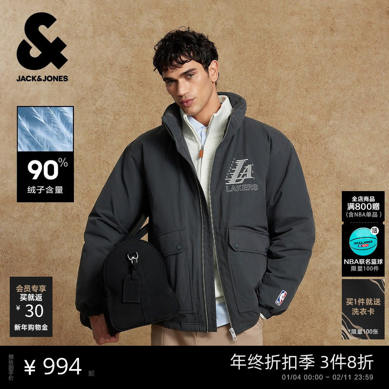 杰克琼斯NBA联名款男装羽绒服秋冬时尚百搭贴布刺绣立领保暖外套,男装,羽绒服,淘宝优惠券,粉丝福利购,淘宝优惠卷