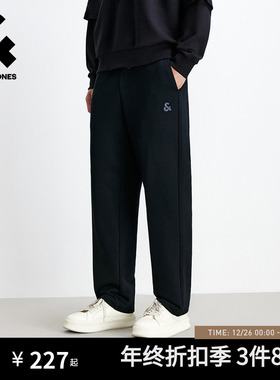 杰克琼斯男装卫裤2025年夏秋季新款运动直筒长休闲裤子男生士美式