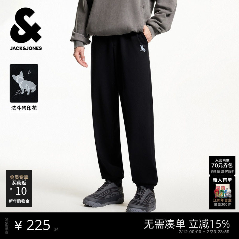 杰克琼斯男装秋冬季新款男士卫裤束脚运动长裤宽松休闲裤子男美式