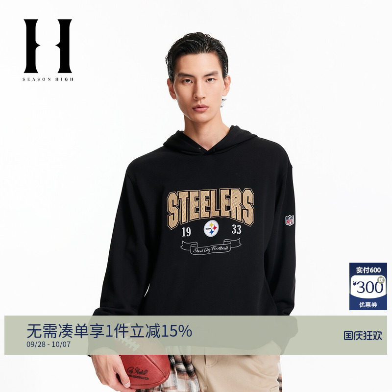 SEASONHIGH男装NFL联名款匹兹堡钢人队秋季新款宽松纯棉连帽卫衣图片