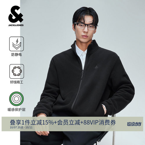 杰克琼斯男秋季抗静电摇粒绒夹克