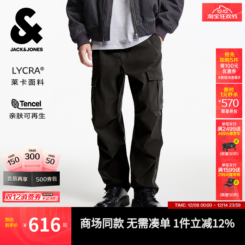 略宽松版型，可调节抽绳腰头，YKK拉链门襟