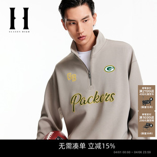 SEASON NFL联名春季 卫衣2026年潮流立领包装 工队刺绣上衣 HIGH男装