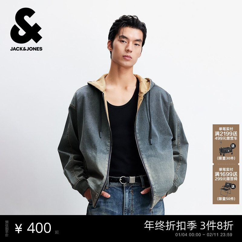 杰克琼斯男装2025冬季款牛仔夹克连帽复古外套水洗上衣22545