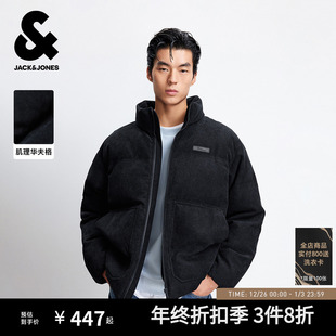 棉服外套 肌理华夫格休闲宽松立领棉衣男款 杰克琼斯男装 秋冬新款