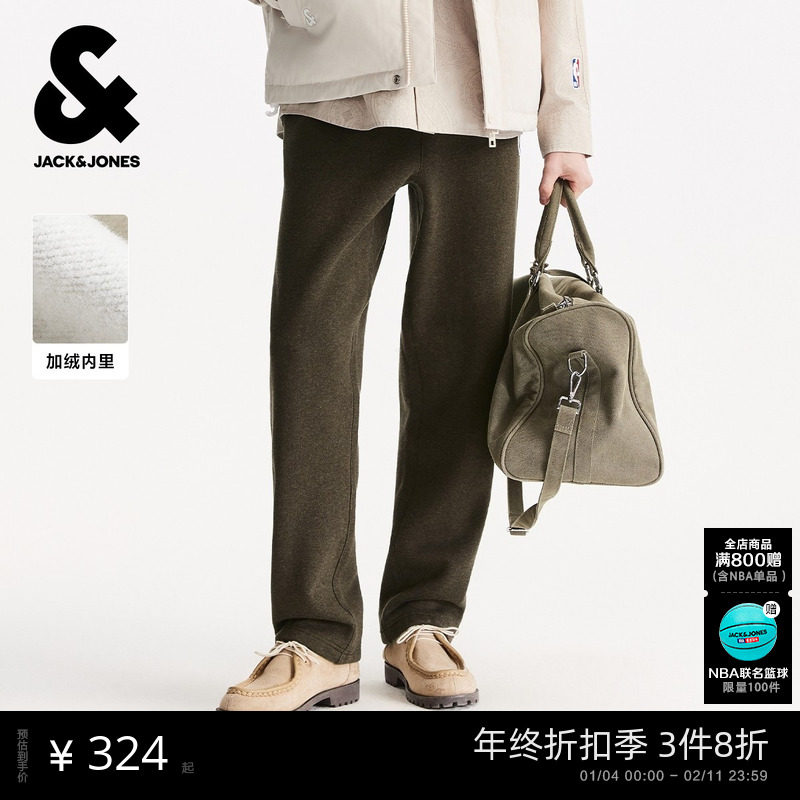 【商场爆款】杰克琼斯NBA联名潮流男装卫裤加绒长裤裤子22541