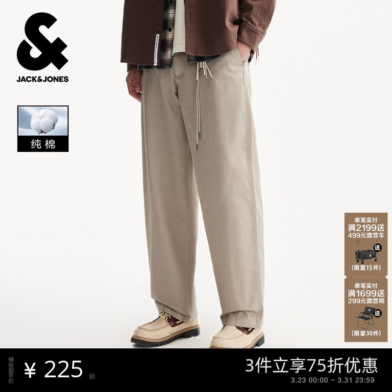 杰克琼斯春季新款男装纯棉重磅棉廓形宽松休闲裤阔腿裤男士长裤子