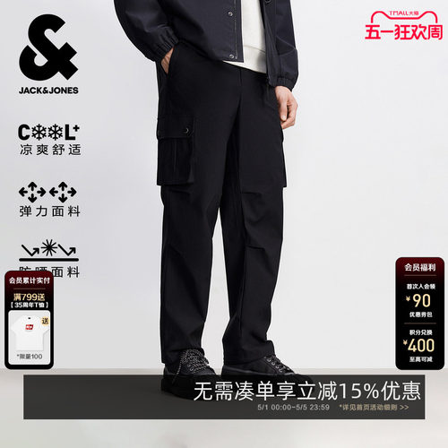 "1. 立体膝部打褶 2. 尼龙弹力，四面弹性