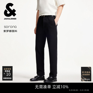 简约纯色柔软舒适百搭长裤 杰克琼斯男装 2026年新款 春季 子 休闲裤