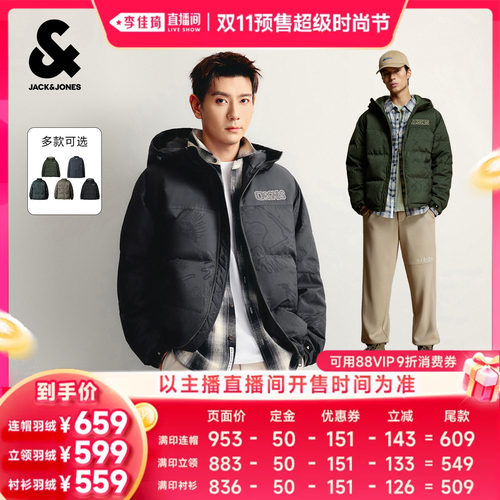 "星座满印设计，活力感觉 略宽松版型
